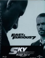 外国映画Blu-ray ワイルド・スピード SKY MISSION スチールブック仕様 BD＋DVDセット