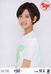 2025年最新】兒玉遥 生写真の人気アイテム - メルカリ