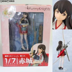 赤城(あかぎ) 艦隊これくしょん -艦これ- 1/7 完成品 フィギュア ファニーナイツ(アオシマ)