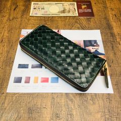 アドバンレザー イントレチャート 編み込み メンズ 長財布 ラウンドファスナー 新品 送料無料 未使用 本革 ハンドメイド