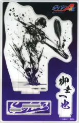 新品 ■ ダイヤのA くじコレ S賞 御幸 くじコレ - ダイヤのA actⅡ