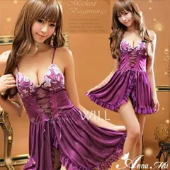 セクシー ランジェリー ベビードール Mサイズ シースルー キャミソール スリップ ワンピース セクシー下着 可愛い ルームウェア 部屋着 前あき レース エッチな下着 セクシー下着 エロ下着 セクシーランジェリー z1239