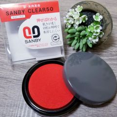 サンビークリア朱肉　50号