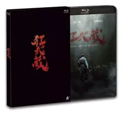 狂武蔵 Blu-ray サイン入り ポストカード 山﨑賢人 TAK∴ 下村勇二 狂武蔵 Blu-ray サイン入り ポストカード 山﨑賢人 TAK∴ 下村