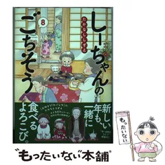 たかなししずえ
確認用 たかなし♡しずえ｜なかよし公式サイト毎月3日頃発売の少女漫画誌