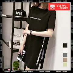 【送料無料】ロゴ Tシャツ レディース 半袖 カジュアル チュニック tシャツ サイドスリット ロング丈 体型カバー カットソー 韓国 夏服 ロゴプリント おしゃれ 着やせ ストリート ゆったり トップス 丸首 夏T 新品 未使用 CHZHUIMR-004