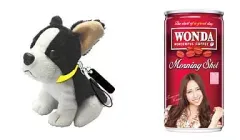 2025年最新】akb48 ワンダの人気アイテム - メルカリ