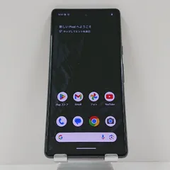 2025年最新】Google pixel 7a 未使用 simフリーの人気アイテム - メルカリ