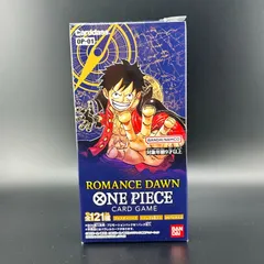 2023年最新】ONE PIECEカードゲーム ROMANCE DAWN 24パック入りBOXの