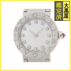 ルイ・ヴィトン ショール・ロック アンドゴーシャイン M93278 【472  