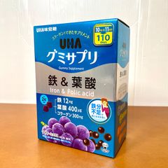UHA グミサプリ 鉄＆葉酸 220 粒（20粒×11袋） サプリメント 妊活 貧血予防 栄養補給 ユーハ味覚糖 鉄分 グミタイプ