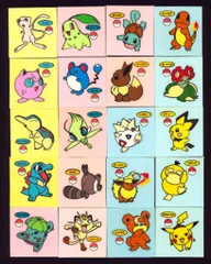 第一パン デコキャラシール ラッキーシール ポケモンデコキャラシール 【全20種】 セット