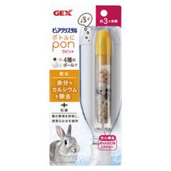 Item thumbnail for item 34c249a3-4d39-4cd8-95ba-c171077348eb