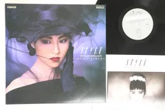国内盤/見本盤/プロモ/Orig/EP/木村恵子/コルトレーンで愛して/鈴木茂 木村恵子 – コルトレーンで愛して – Vinyl (7