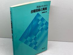 中古ファミコン 将棋本 凌ぎの手筋186 塚田泰明 金子タカシ 著 棋書 凌ぎの手筋186 (塚田泰明の速攻将棋) | 金子 タカシ |本 | 通販