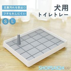 Item thumbnail for item 475f9898-6975-43e2-8604-1392cba3e11f