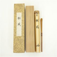 Item thumbnail for item 569d23bb-416e-425f-bc67-fe2d9bc7082a