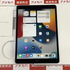 PC/タブレット タブレット 2023年最新】ipad 第3世代 64gbの人気アイテム - メルカリ
