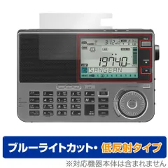 2025年最新】ats-909xの人気アイテム - メルカリ