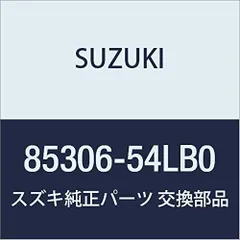 2023年最新】純正 SX4の人気アイテム - メルカリ