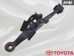 【無加工】 TOYOTA トヨタ純正 JZX90 チェイサー マーク2 クレスタ 1JZ フロント ロアアーム  / JZX100 JZX90 SXE10 JZX110 JZS17 棚2Q2-3