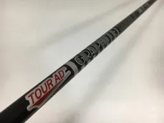 TaylorMade - ★値引き★ツアーAD XC-6（S）テーラーメイド純正カスタム 3W用 楽天市場】ツアーad xc テーラーメイドの通販