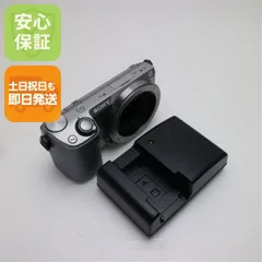 2025年最新】sony nex-5rの人気アイテム - メルカリ