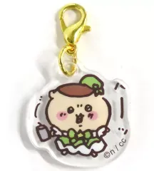 【中古】キーホルダー くりまんじゅう 「ちいかわ なんか小さくてかわいいやつ 超まじかるちいかわ ミニアクリルチャーム in カプセル」