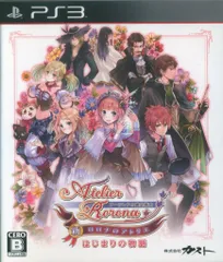 PS3 新・ロロナのアトリエ はじまりの物語 アーランドの錬金術士 通常版