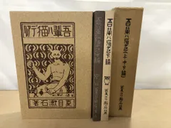 リーダーズダイジェスト 1959~1973年 152冊 2025年最新】リーダーズダイジェスト 雑誌の人気アイテム - メルカリ