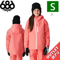 2025年最新】686 ウェア キッズの人気アイテム - メルカリ