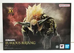 モンスターハンター 激昂したラージャン フィギュアS.H.MonsterArts イーカプコン |S.H.MonsterArts 激昂したラージャン(激昂した