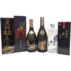 ブランデー Hennessy VSOP 700ml 40% ヘネシー 【未開栓品