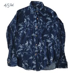 最新の激安 フォーティファイブアール 極美品】藍染め 45R インディゴ 花柄 トップス