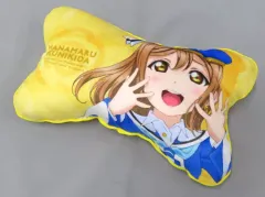 新品★国木田花丸 カーネックピロー ラブライブ！サンシャイン!! 駿河湾沼津サービスエリア 限定グッズAqours カー用品 ヘッドレスト装着 ラブライブ！サンシャイン!! Official Web Site | NEWS