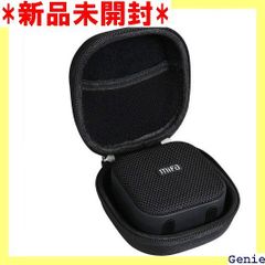 ☆ MIFA A1 Bluetoothスピーカー専用収納ケース-Hermitshell 76 - メルカリ