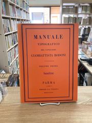 baseline GIAMBATTISTA BODONI issue