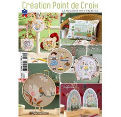 ❣送料込価格❣🟦⬜🟥★送料込★クロスステッチ 専門誌 マガジン 洋書＊Crèation Point de Croix＊2025年春号111号＊Creation Point de Croix クリエイション・ポイント・デ・クロワ  ヴェロニク