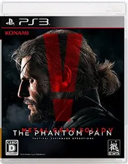 メタルギアソリッドV ファントムペイン - PS3