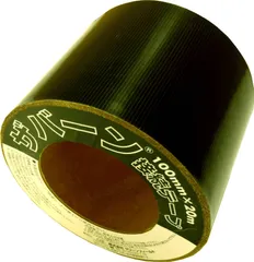 ザバーンR 接続テープ (グリーン) 10cm×20M