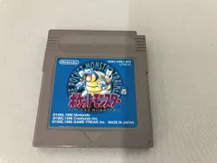 【初期化済み 箱無し】ポケットモンスター ソフト 3本セット ポケモンX ソフト データ初期化済み 3DS - メルカリ