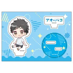 アオのハコ ぺたん娘アクリルフィギュア 猪股大喜 スポーツウェア アオハコ アニハコ 新品 未開封品 正規品 【ペンギンパレード】のサムネイル