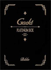 GACKT  プラチナムボックス8 GACKT PLATINUM BOX II（プラチナムボックスII） - メルカリ