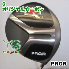 2024年最新】prgr qの人気アイテム - メルカリ