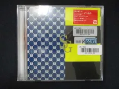 レキシグッズ　4点まとめ売り レキシグッズ 4点まとめ売り