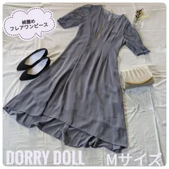 【美品】ドリードール　パーティードレス　ワンピース　フラワー刺繍　ドレス　半袖　Мサイズ