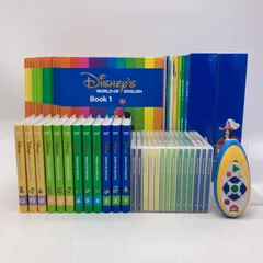 【未開封フィルム付き】DWE最新版メインプログラムCD14枚 未開封フィルム付き】DWE最新版メインプログラムCD14枚