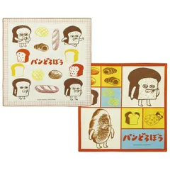 パンどろぼう ランチクロス 2枚セットマシュグミ 風呂敷 クロス お弁当包み キャラ ランチョンマット スケーター