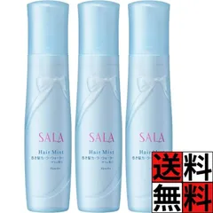 SALA 巻き髪カラーウォーター （製造終了）160ml 11本セット　未使用 Amazon | サラ 巻き髪カーラーウォーター サラの香り | SALA