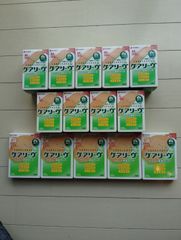 ケアリーブ Mサイズ 5箱/ Lサイズ 4箱 / ビックサイズ 5箱  まとめ買い  新品未開封